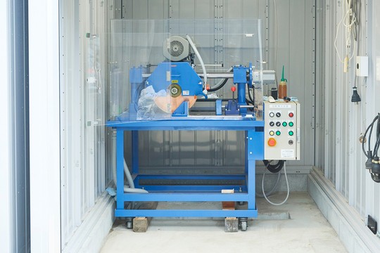 岩石用整形機